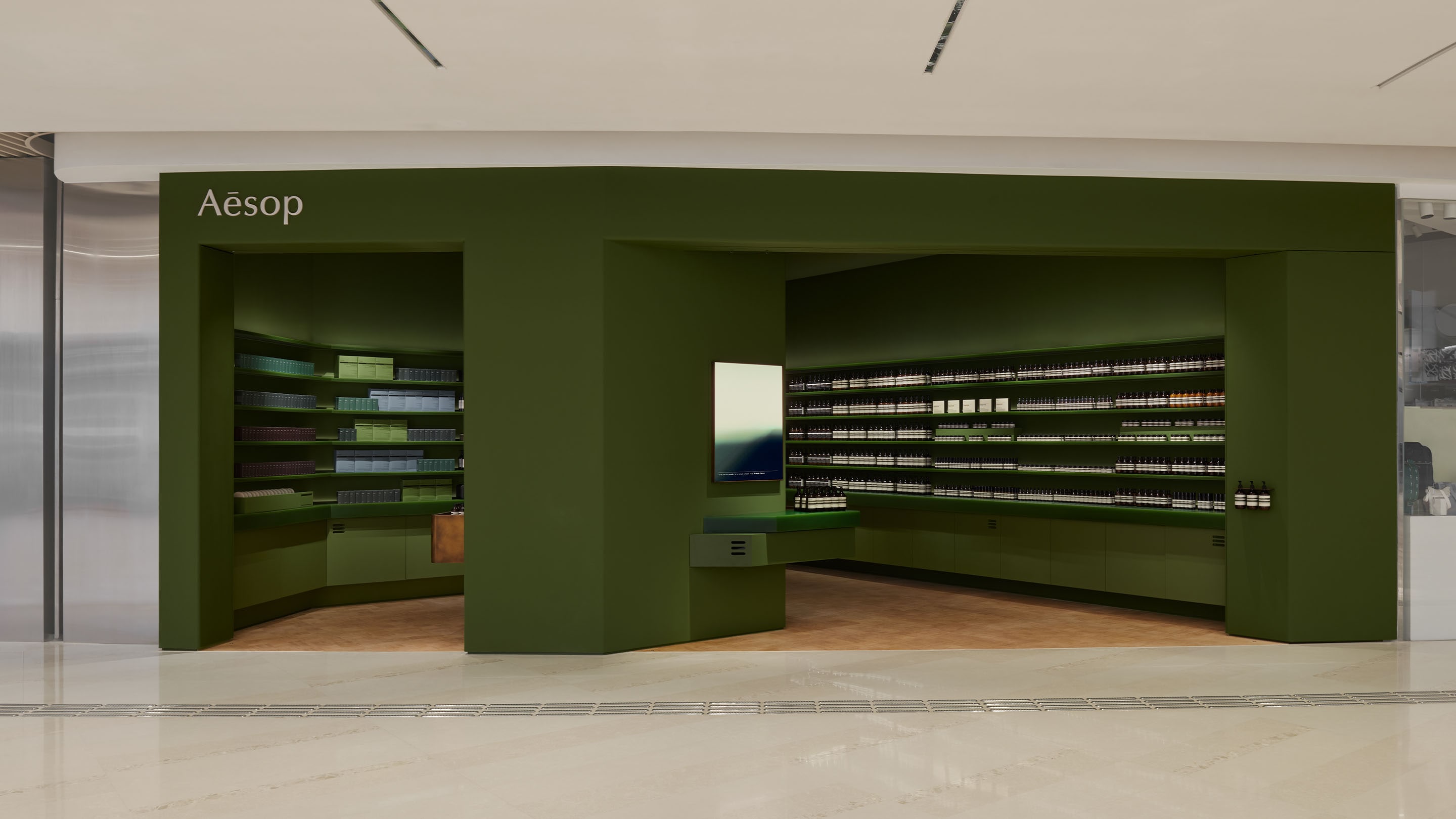 Aesop YOHO store façade