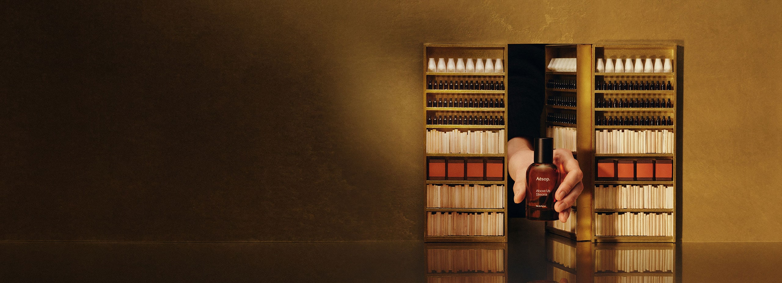 Aesop fragrant gifts leaving a miniature brass door.