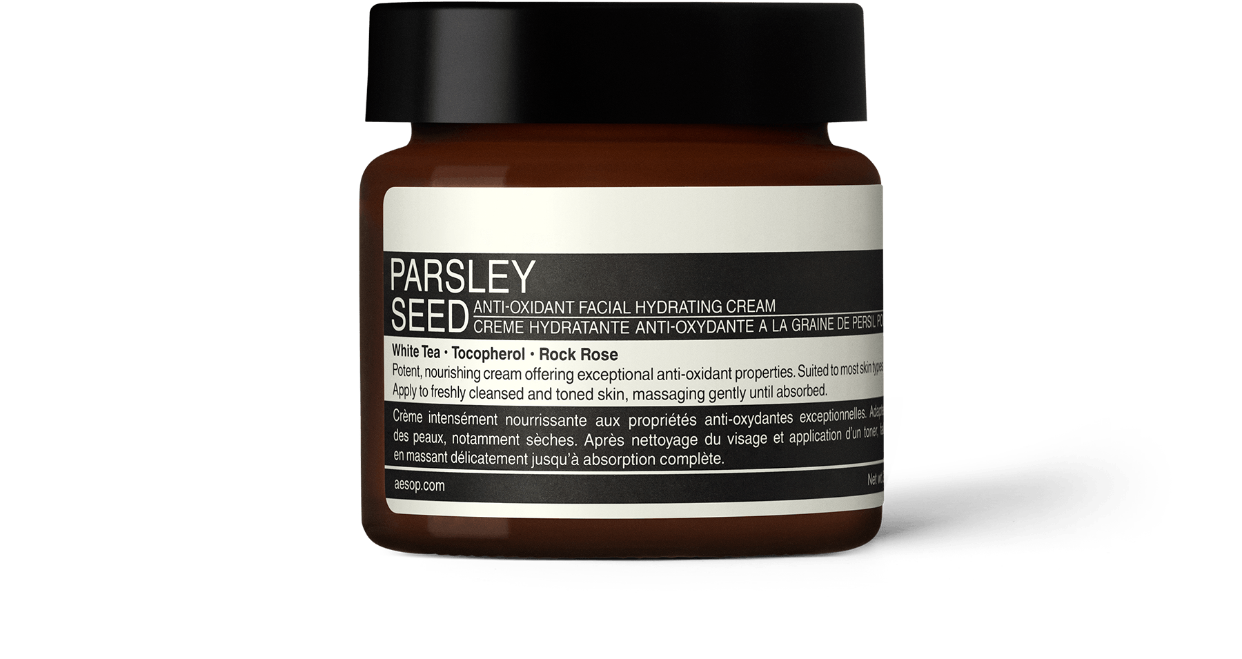 Parsley Seed Anti-Oxidant Facial Hydrating Cream in amber jar